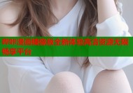哔咔漫画镜像版全新体验高清资源无限畅享平台
