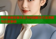 哔咔漫画安装无证书问题解决方法详解与注意事项