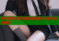 哔咔漫画长期不更新原因解析与替代阅读推荐