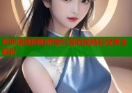 哔咔漫画阴阳师奇幻冒险篇精彩故事全解析
