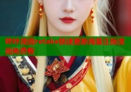 哔咔漫画retake极速更新海量正版漫画免费看
