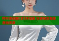 哔咔漫画窗口打开指南 快速畅享海量漫画资源