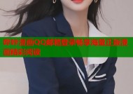 哔咔漫画QQ邮箱登录畅享海量正版漫画精彩阅读