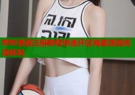 哔咔漫画注册教程快速开启海量漫画阅读体验