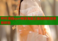 哔咔漫画qun畅享海量正版漫画极速更新体验